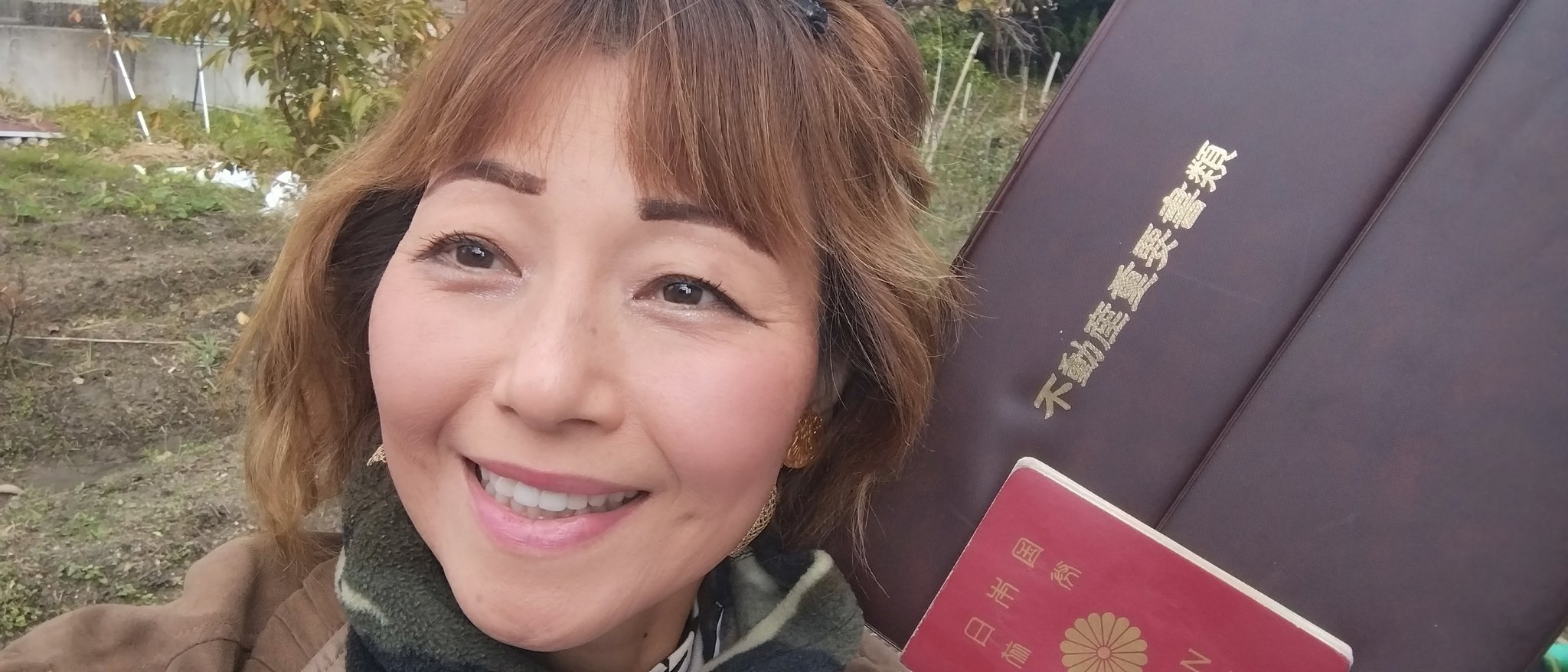 小倉恵子 on X: 