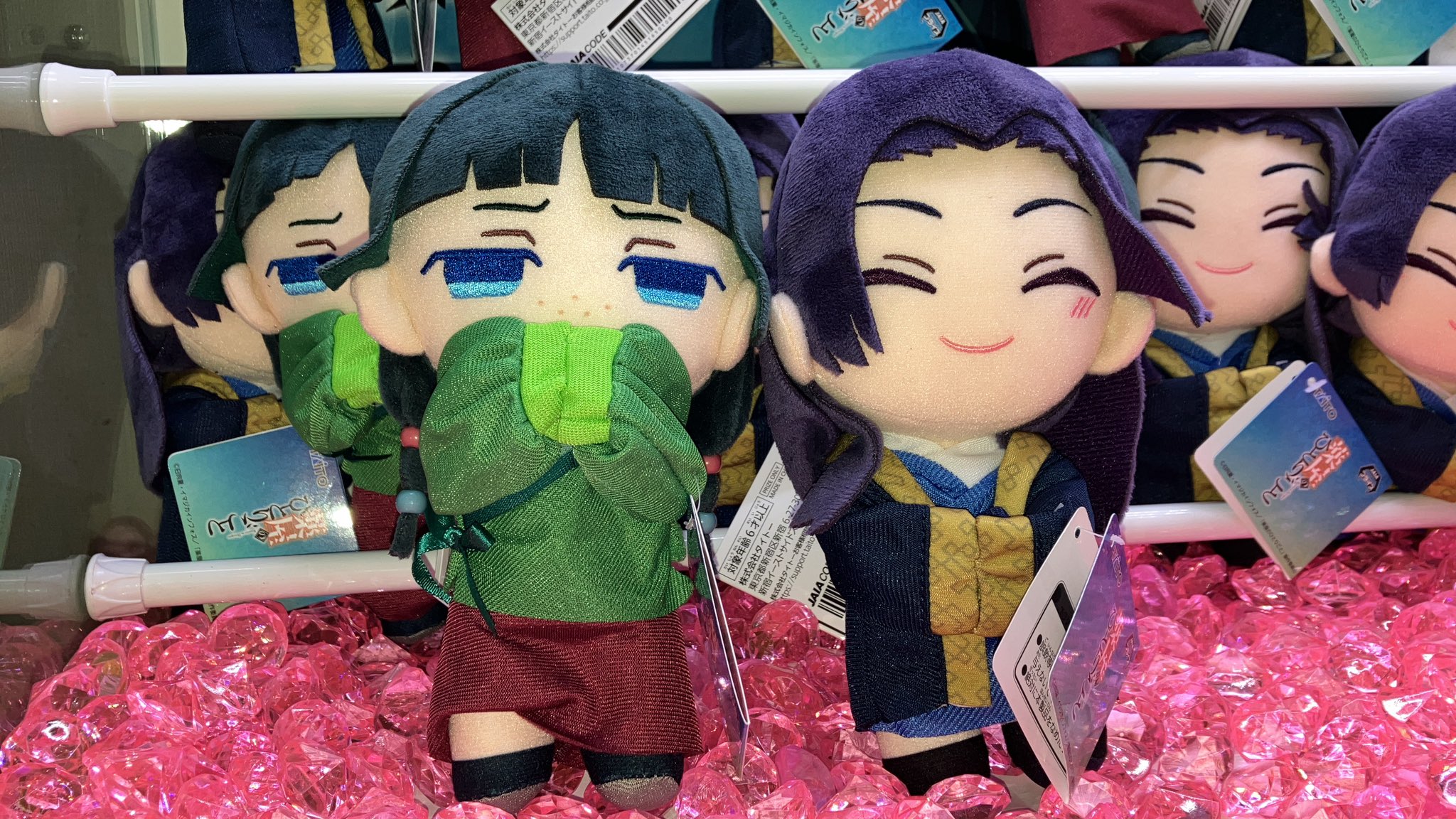 タイステ秋葉原東西自由通路店 on X: 