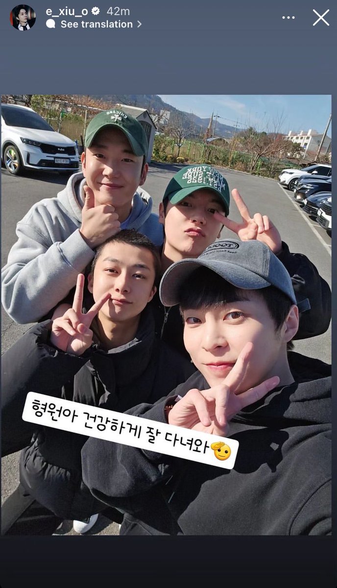 teamelsaINA's tweet photo. 231114 #XIUSTAGRAM UPDATE
“Hyungwon-ah hati-hati, kembalilah dengan sehat 🫡”
🔗 https://t.co/IA3ucsC0wG
#EXO #엑소 @weareoneEXO https://t.co/Hlzv46F0Oz