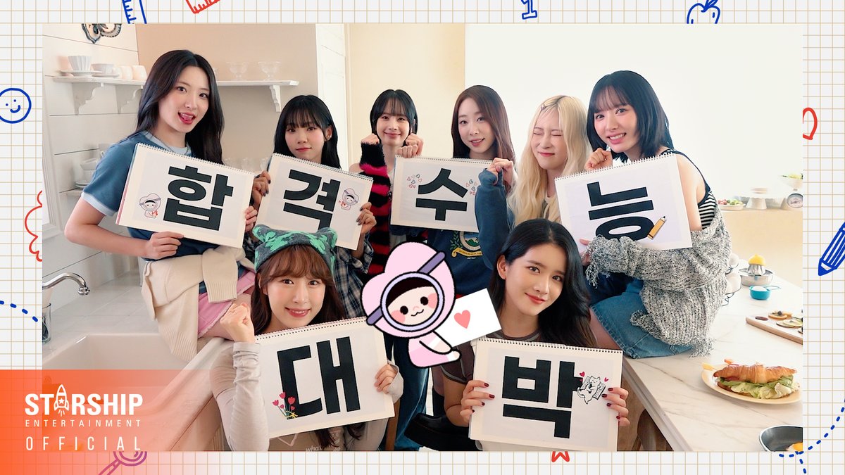 [#WJSN]
[Special Clip] 우주소녀 (WJSN) - 2024 수능 응원영상
수험생 여러분 모두 화이팅✨

👀✏😘👇
youtu.be/zSyUJGCub8Y

#우주소녀