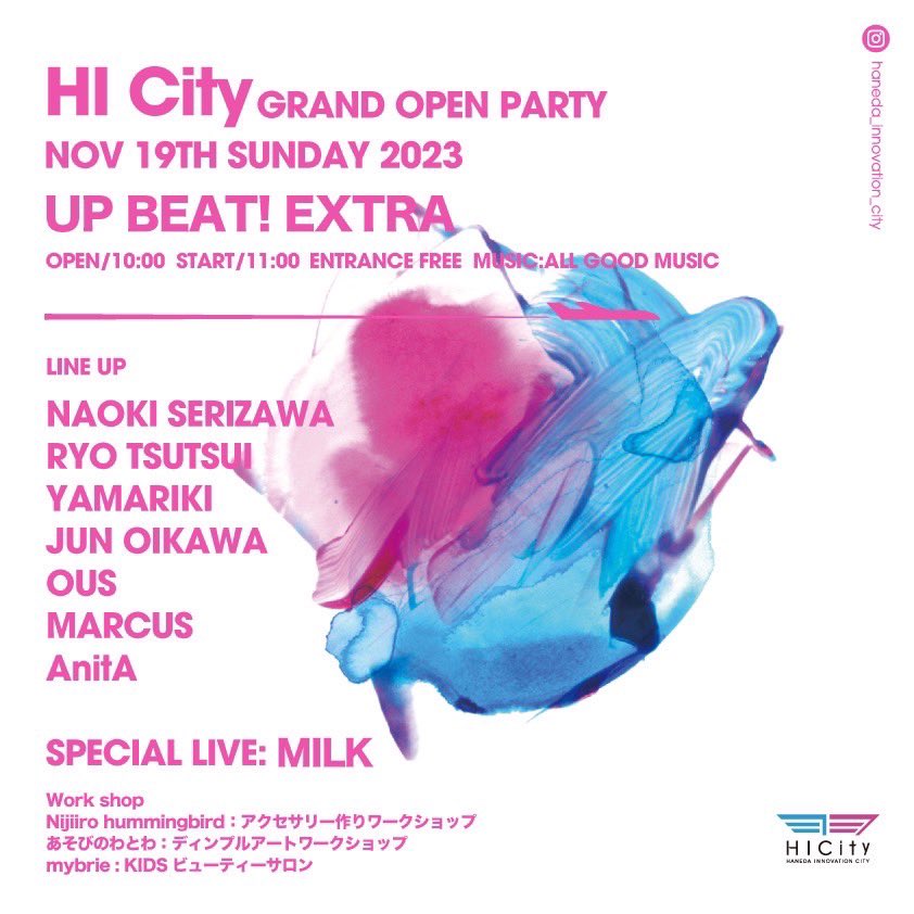 Naoki_Serizawa's tweet photo. 羽田イノベーションシティのオープニングイベントでDJします。飛行機の離発着を間近に望める開放的なロケーションで、この日は40軒近くのマルシェに、足湯やこどもも楽しめるワークショップもあります！エントランスフリーなので是非遊びに来て下さい！ https://t.co/FmnNVpjse7 https://t.co/Ukpt5bIGjA