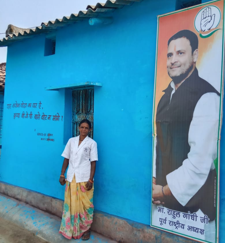 dongre_yashwant's tweet photo. बात न्याय की हैं..!
बात युवाओं वर्ग की हैं..!!

बात भविष्य की हैं,बात शिक्षा के सम्मान की हैं.!
बात न्याय प्रिय सरकार बनाने की हैं.!!

युवाओं के आदर्श
श्री @RahulGandhi जी
आदरणीय श्री @OfficeOfKNath जी
श्री @jitupatwari जी
@INCMP  @INCIndia 

COVID योद्धा.!! https://t.co/Jk4bA8GRVv