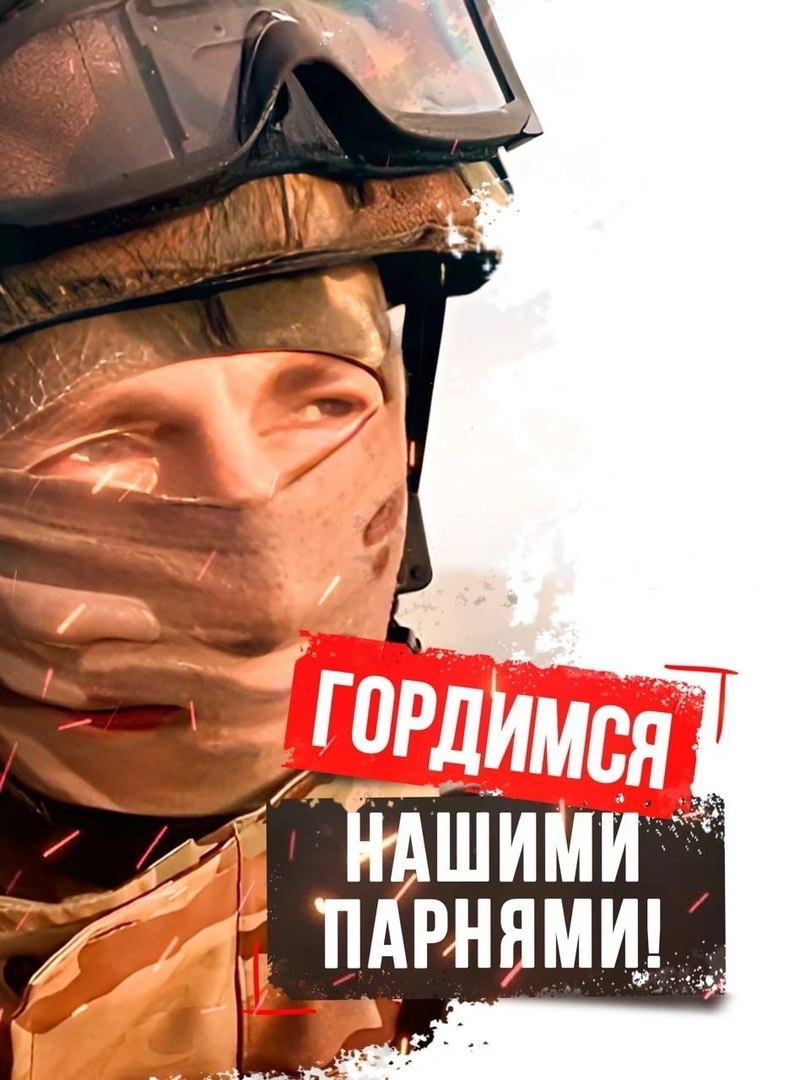 Доброе утро дорогие мои😘🥰❤️
Солнечного вам настроения и крепкого здоровья 😘🥰❤️😍❤️
