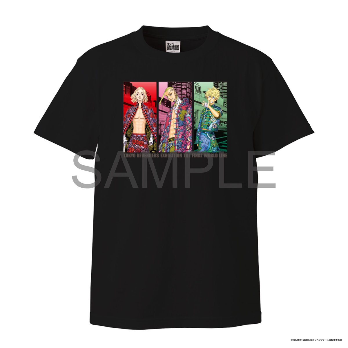 東リベ展 公式グッズ紹介！ カスタマイズTシャツ A S～XL／Black 
