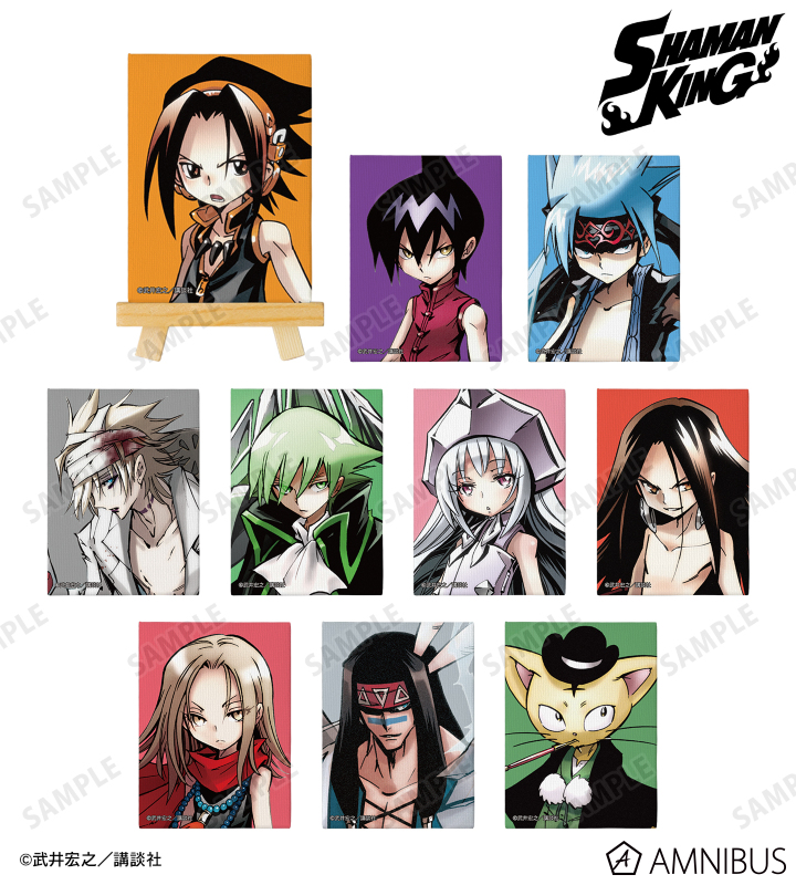 シャーマンキンググッズ情報 (@shamanking_gc) / X シャーマンキンググッズ情報 (@shamanking_gc) / X