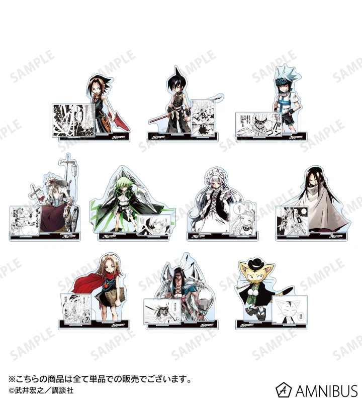 シャーマンキンググッズ情報 (@shamanking_gc) / X