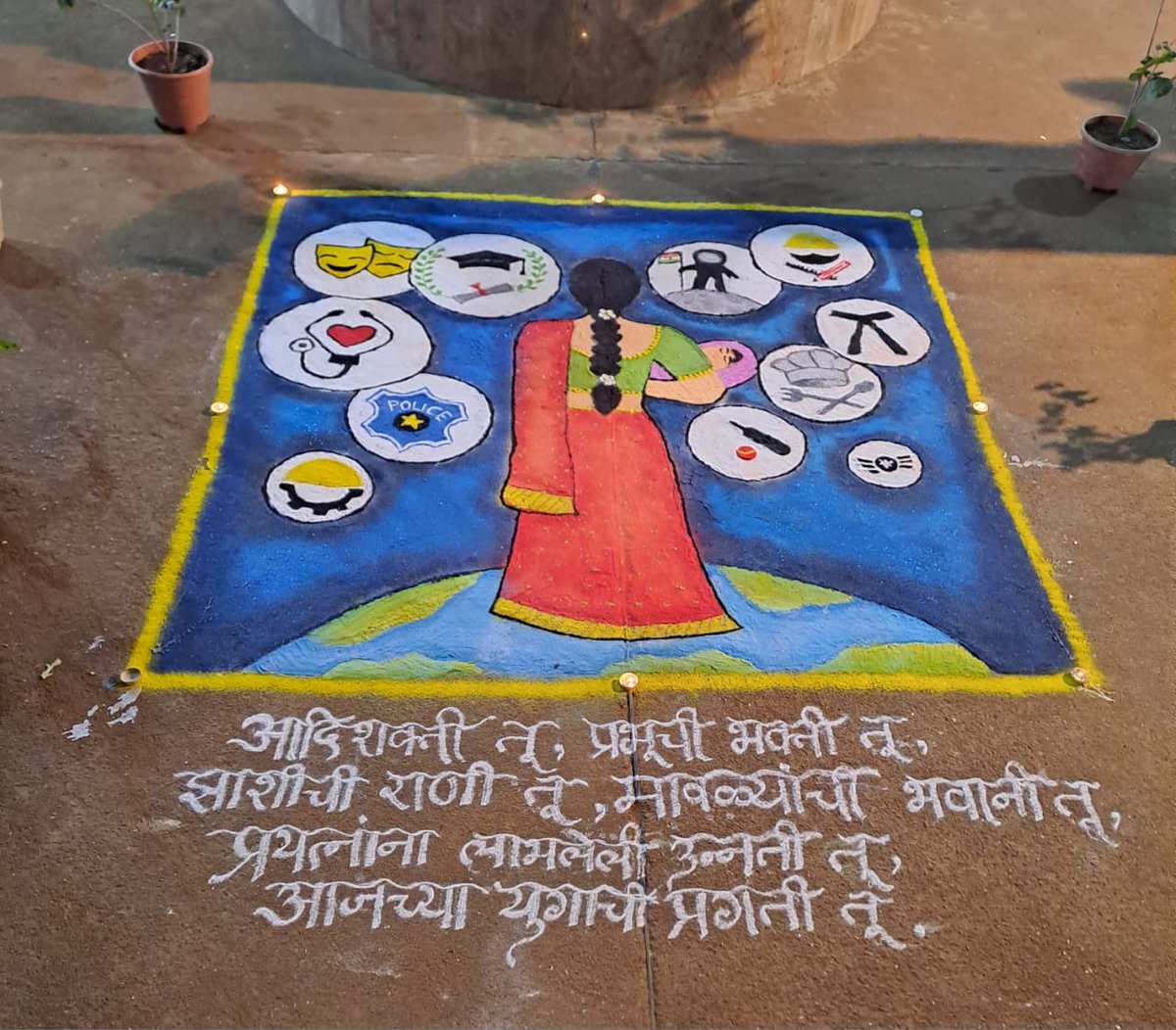 simjo254's tweet photo. मराठा राजा महाराष्ट्राचा, म्हणती सारे माझा माझा,आजही गौरव गिते गाती, ओवाळूनी पंचारती.तो फक्त ‘राजा शिवछत्रपती’ Honouring traditions with grace. Young achievers at Vikas Sankalp displaying explicit art work appreciated #teamwork @mieknathshinde @Dev_Fadnavis @shrirang_joo https://t.co/PV9irPZ3al