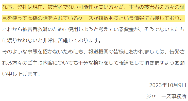 白坂和哉｜Kazuya Shirasaka tweet media