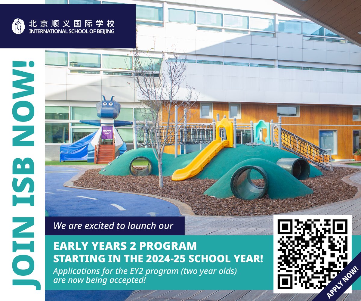 ISB-Beijing tweet media