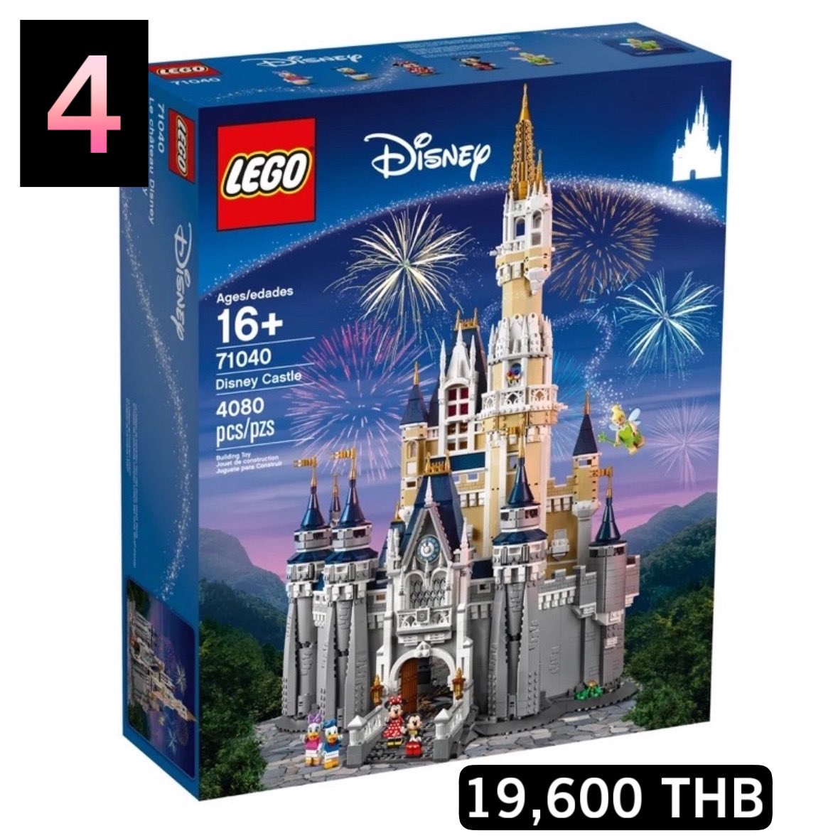 forfreenbeckPJ's tweet photo. Becky BD Gift from the remaining 31,655.47 THB

To comply with the Thai bank policy regarding money bouquets, the admins have an idea to build a Lego set and place it in an acrylic box for her. The remaining amount will also be discussed. We’ll quote this tweet for two votes. https://t.co/IN2Evjn776