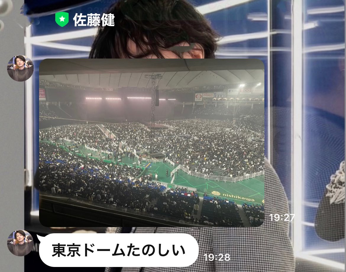 Mana321Takeru's tweet image. やっぱり嫁だもん
行くよね𓂃𓈒 𓂂𓏸🤭✨

健さんが楽しくてよかった💓
元気で嬉しいෆ.*･ﾟ

#佐藤健 大好きよ🤍
#佐藤健LINE
#佐藤健LINEVOOM