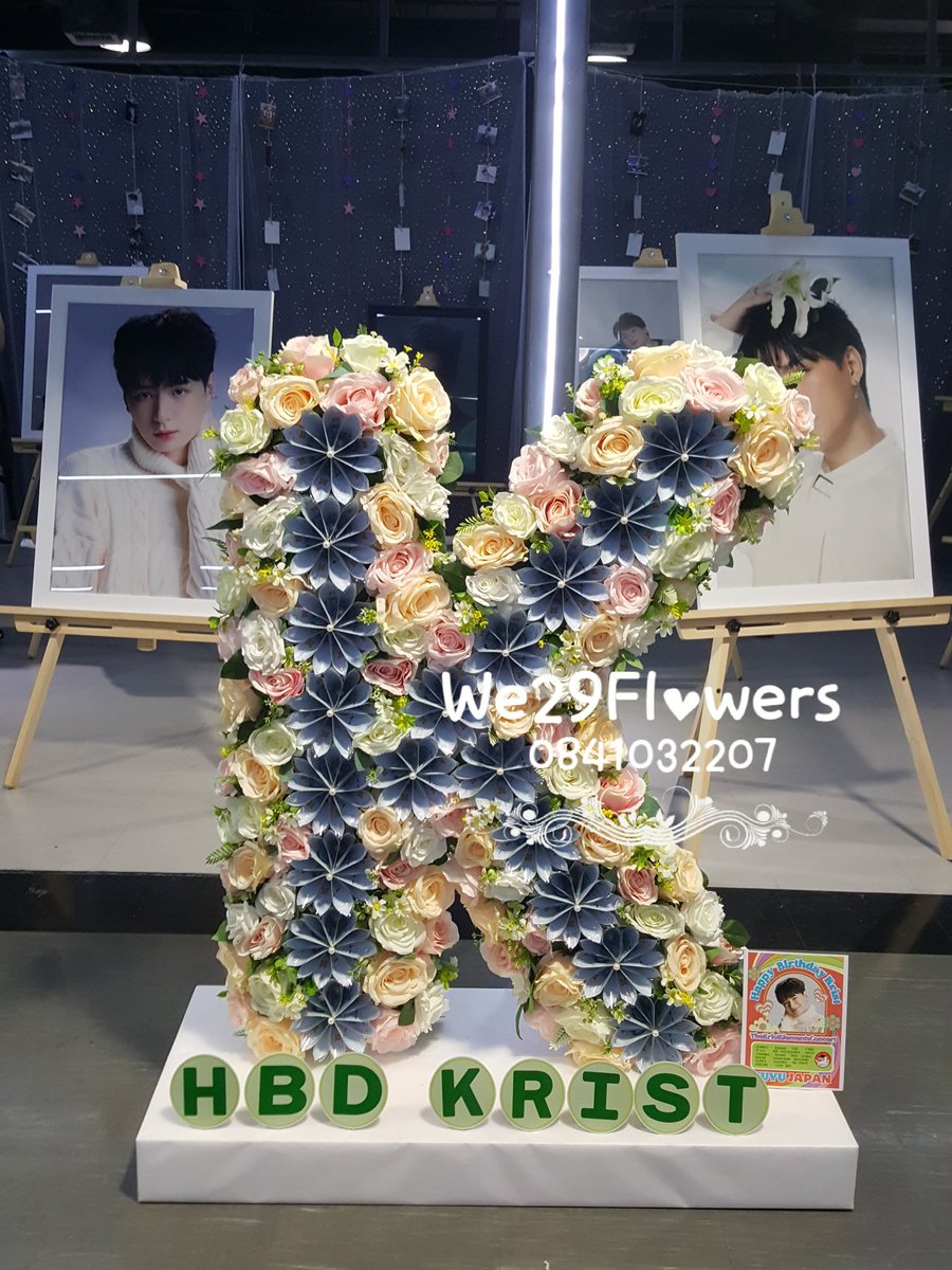 ของขวัญวันเกิดเพื่อน้องคริส พีรวัส from yuyu japan🇯🇵 ค่ะ

ขอบคุณมากๆ นะคะที่ให้โอกาสเราได้จัดทำของขวัญนี้
Thank you very very very much ka💚🙏
#KristPerawat
#ยูยู่ของคุณพี
#thekristelementsconcert