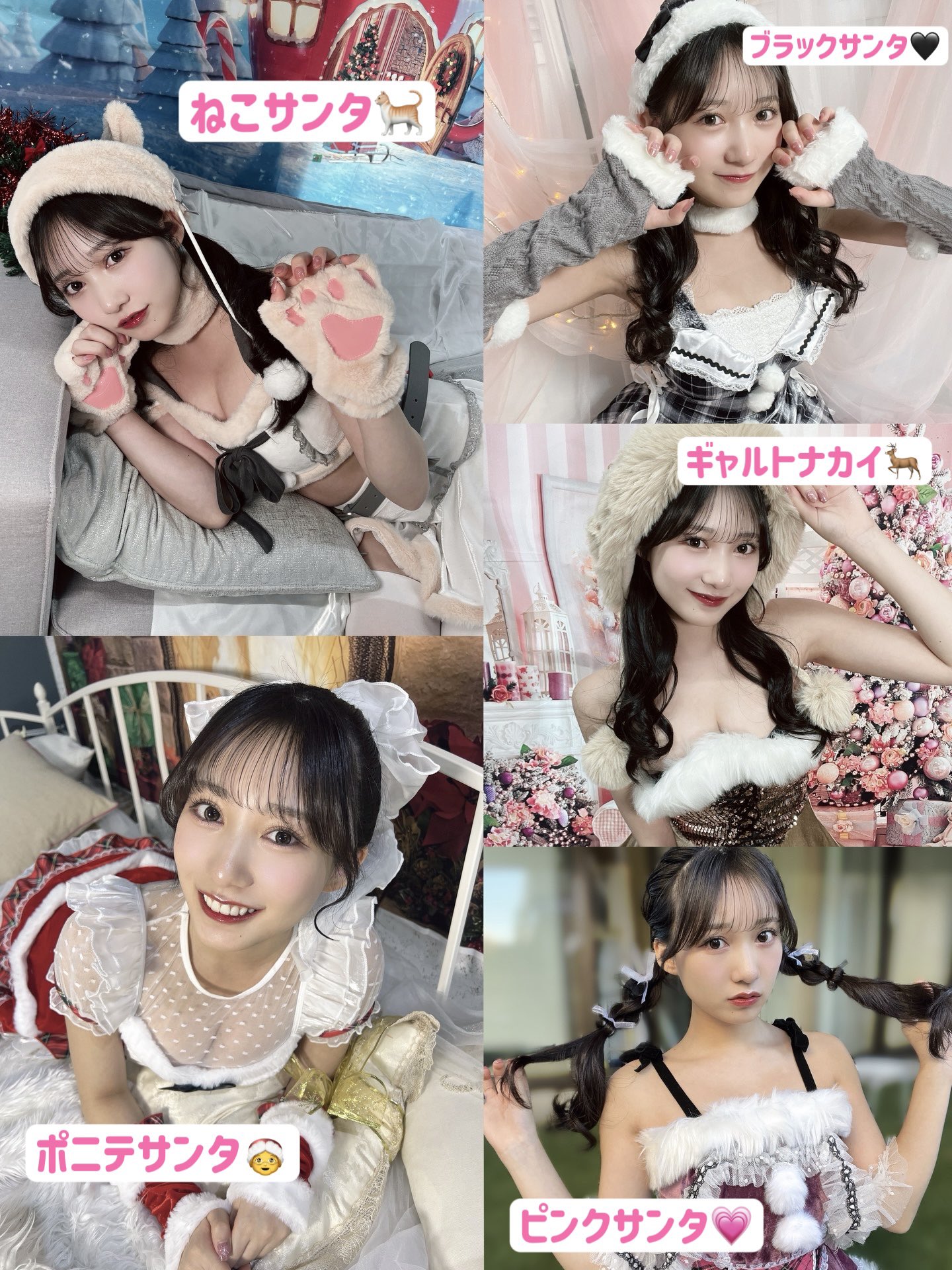 横野すみれ on X: 