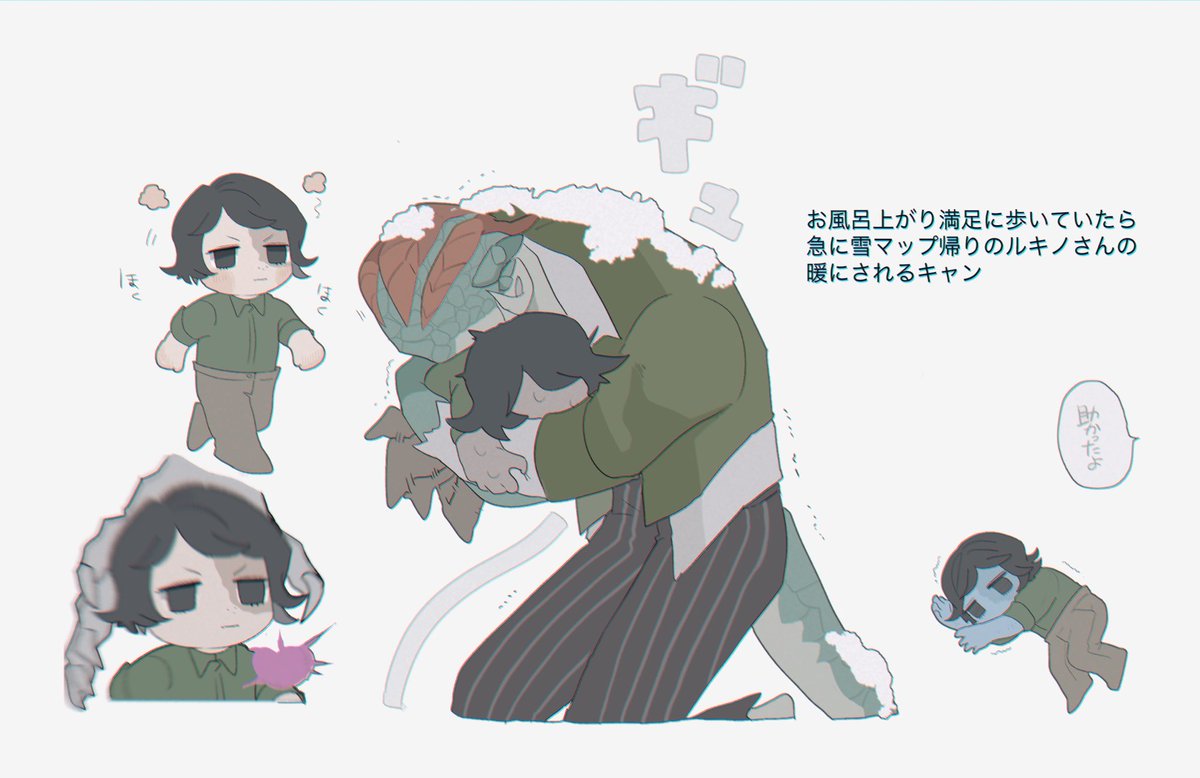 大川 tweet media