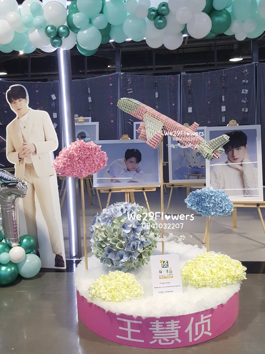 Airplane &amp; the world หนึ่งในของขวัญวันเกิดเพื่อน้องคริส พีรวัส สำหรับปีนี้

ขอบคุณลูกค้ามากๆ นะคะที่ให้โอกาสเราได้จัดทำของขวัญเหล่านี้
Thank you very very very much ka💚🙏
...ลงช้ามาก แต่ลงแล้วค่ะ...
#KristPerawat
#ยูยู่ของคุณพี
#thekristelementsconcert