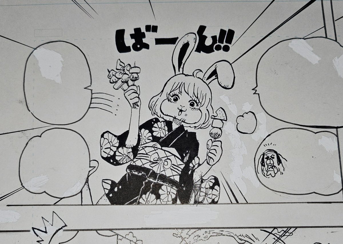 #ワンピース #ONEPIECE #100日チャレンジ    
16日:キャロット 🥕🐰🐇
アナログ作業です!難しいです! 