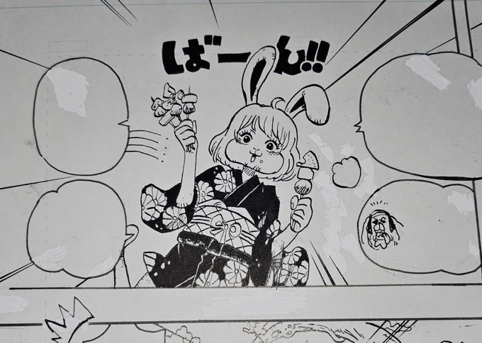 #ワンピース #ONEPIECE #100日チャレンジ    
16日:キャロット 🥕🐰🐇
アナログ作業です!難しいです! 