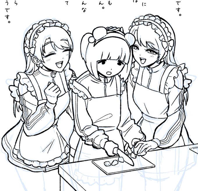 ウチは人種も文化も違う異世界人が入り混じった世界観の作風なので、普段は80年代の邦楽やジャカルタのブレイクビートを聴きながらガロ系っぽい絵ばかり描いてる一方で、突然天使界隈の曲を探しながらこういうのを描いたりもする。 