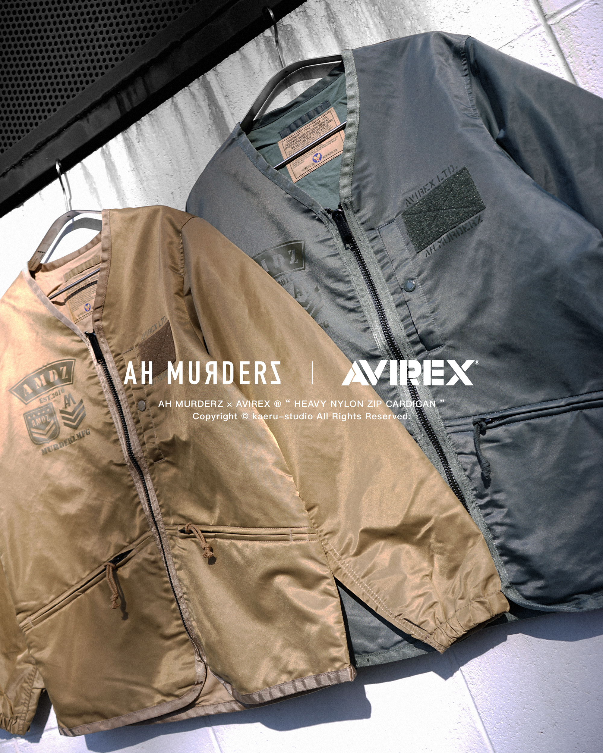 正規取扱店販売店 激レア XXL umbro ah murderz ジャンパー - トップス