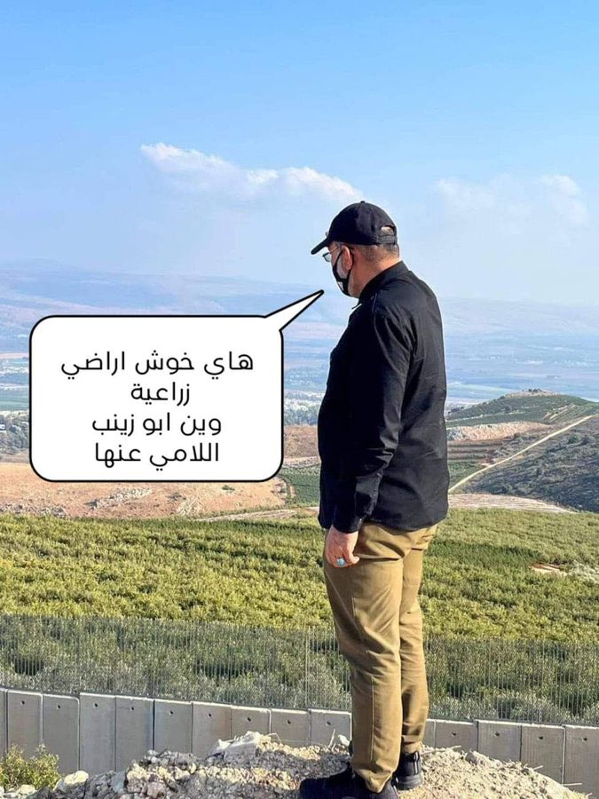 greattishreen's tweet photo. @smashkour #طاح_حظك_سالم_مشكور https://t.co/jbPUqgNhtB