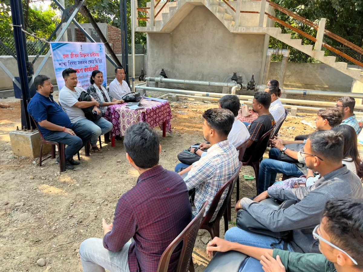 JJM_Assam's tweet image. Diving deep into Field Level Training with our dedicated Sectional Officers at Saikia Chuburi PWSS, under Tezpur Division No. I, Sonitpur, in the esteemed presence of ACE, PHE, and NAZ.

#FieldLevelTraining #JJMAssam #JalJeevanMission #assam