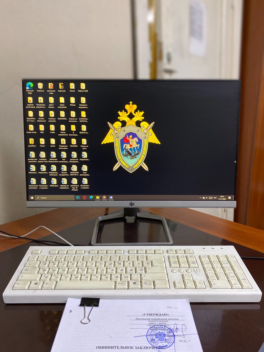 Несмотря на график 7/1 без выходных люблю свою работу❤️
#СКР