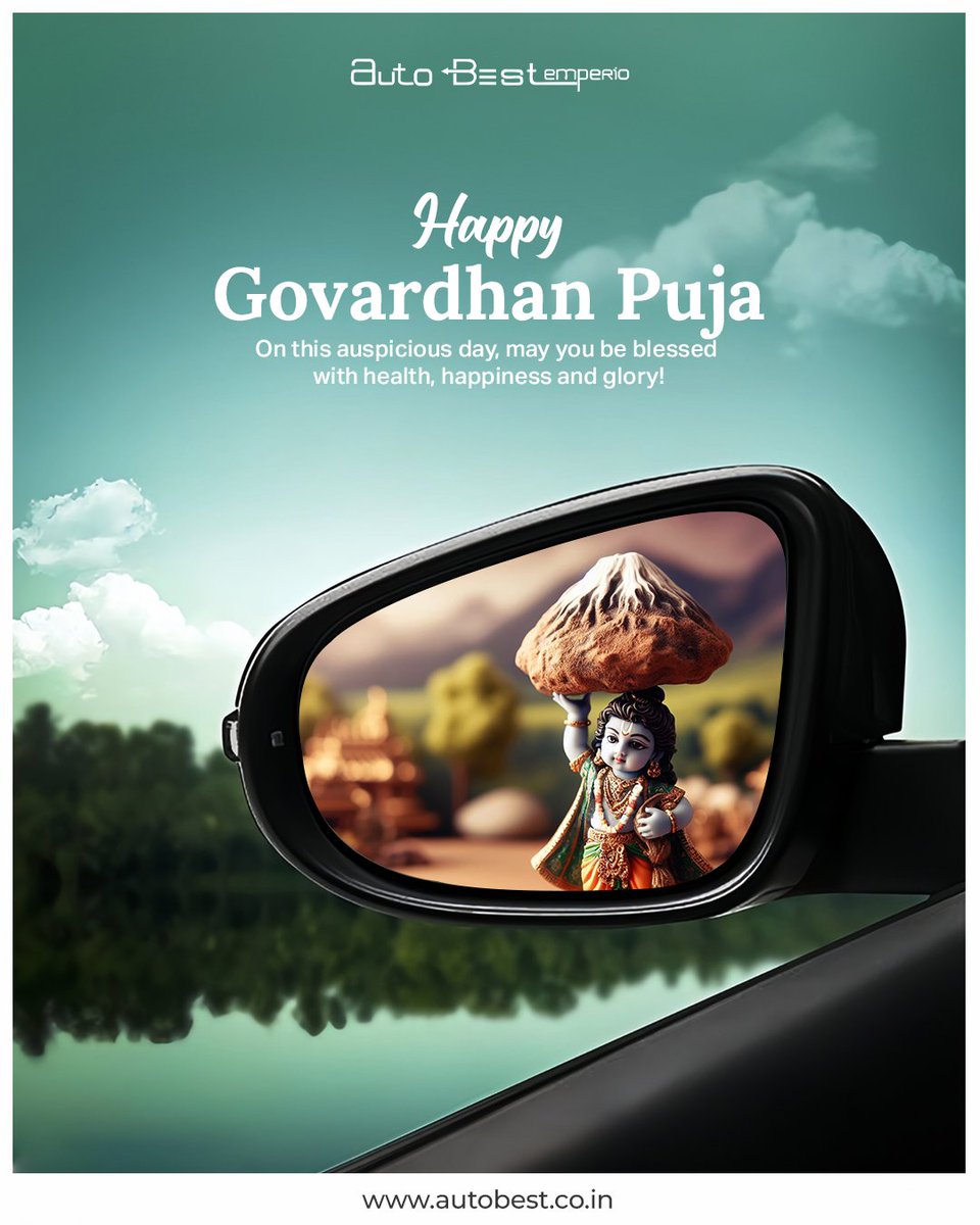AutoBestEmperio's tweet photo. "Just as side mirrors help navigate the road, may Govardhan Puja guide us on the path of righteousness. Reflecting on blessings this festive season. 🚗🕊️

TEAM AUTOBEST EMPERIO

🚘 #GovardhanPuja #KrishnaBlessings #TeamIndia https://t.co/AukAXIYszj