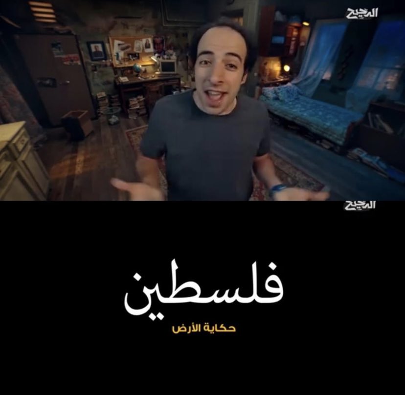 الدحيح-Da7ee7 tweet media