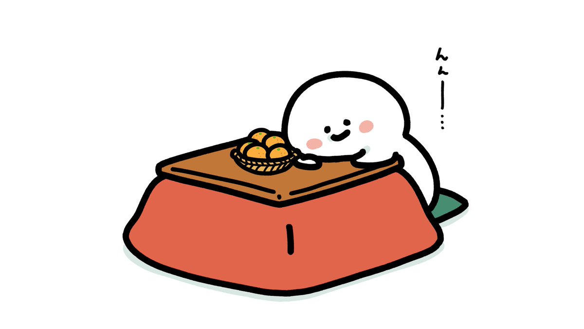 table kotatsu fruit food mandarin orange no humans white background  illustration images