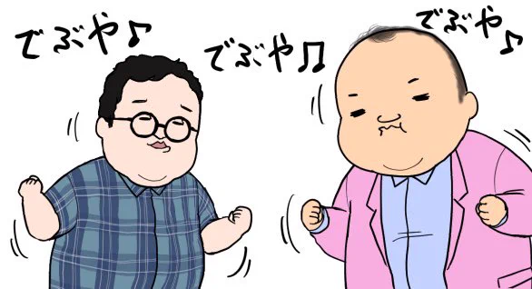 #テロップ再生工場
肥満さんとぐんぴぃさんのdebuyaが見れて嬉しかった!!
道中のデブボケ合戦が最高に好きでした
是非レギュラー化して欲しい

#ママタルト
#春とヒコーキ 
