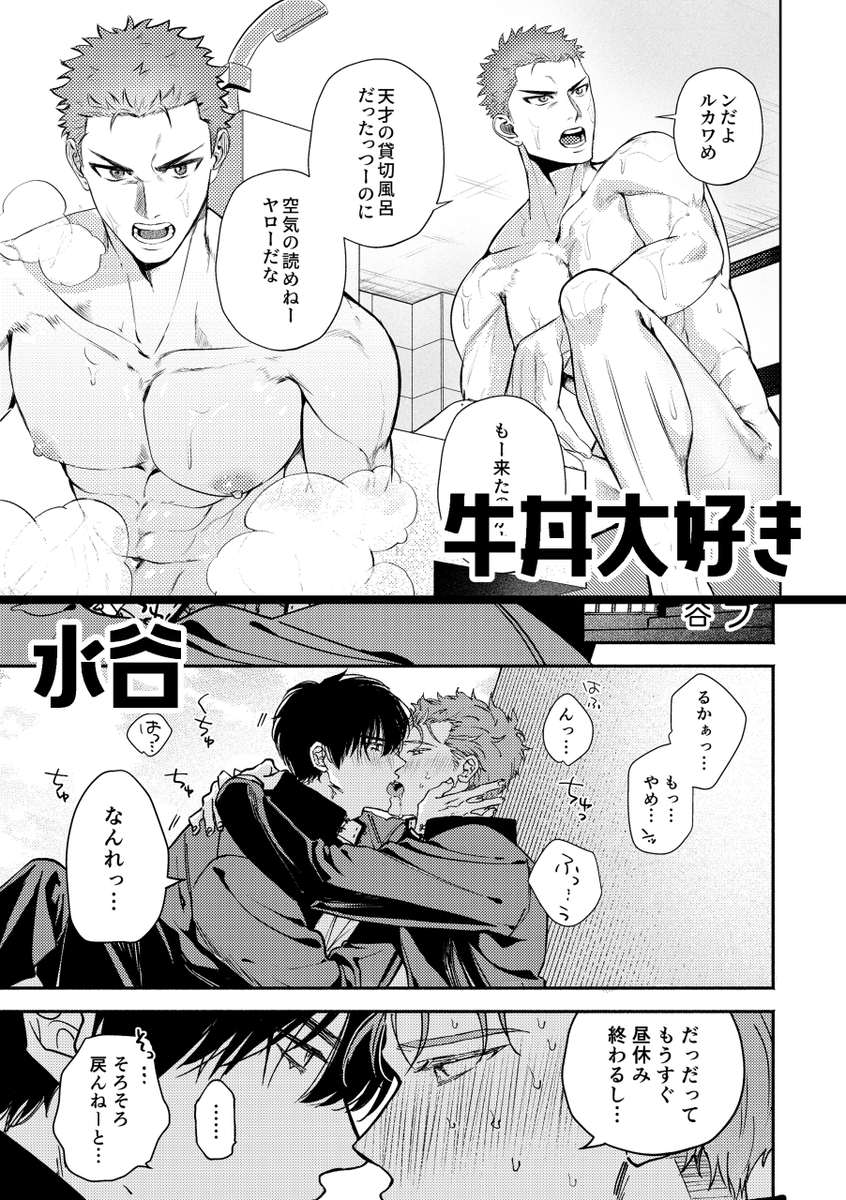 (2/2) 
