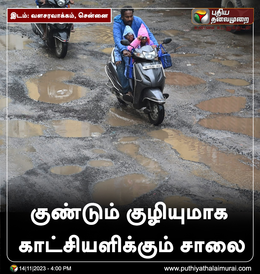 PttvOnlinenews tweet media