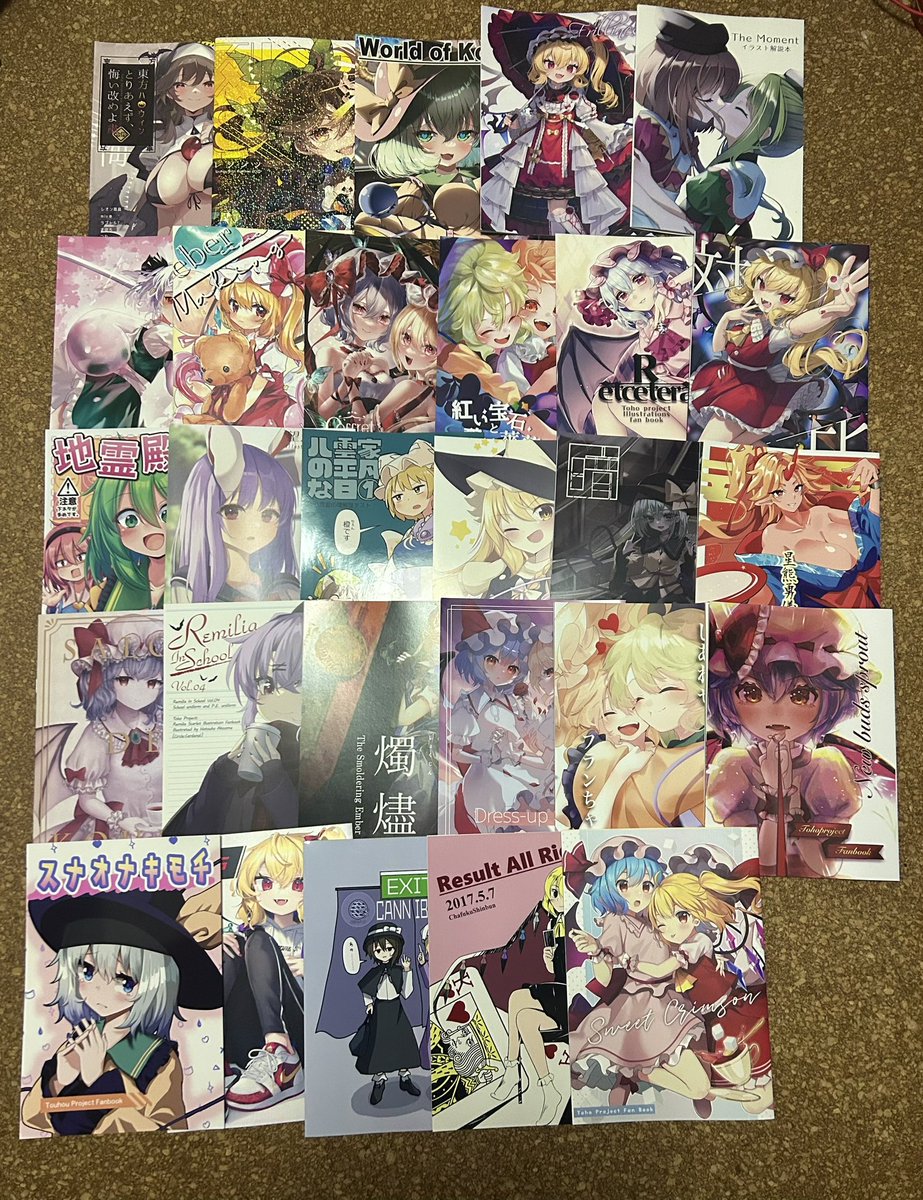 遅くなりましたが例大祭の戦利品です‼️ 交換でいただいたものや買ったものなどたくさん手に入れることができました✌️ もう神作品しかないので楽しみです!! 例大祭めちゃくちゃ楽しかったぜ✨ 差し入れくださった方もありがとうございました〜🙏🙏🙏