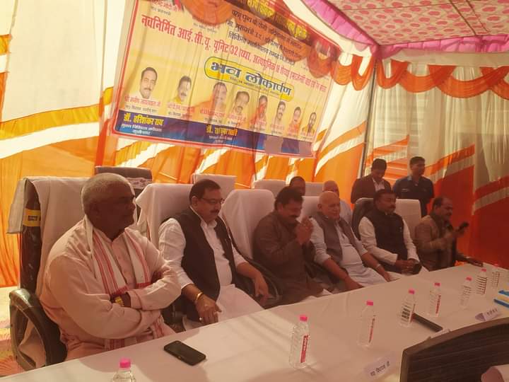 pcmishrabjp's tweet photo. आज कुशीनगर जनपद के रविन्द्र नगर पडरौना मे माननीय मुख्यमंत्री श्री @myogiadityanath जी की प्रेरणा से स्वशासी राज्य चिकित्सा महाविद्यालय, नवनिर्मित आई.सी.यू. यूनिट 32 शैय्या, अत्याधुनिक 16 शैय्या इमरजेंसी वार्ड एवम रैन बसेरा का लोकार्पण कार्यक्रम में भाजपा उत्तर प्रदेश सरकार के कृषि मंत्री मा० @spshahibjp जी के साथ रहना हुआ...!

@Bhupendraupbjp @idharampalsingh