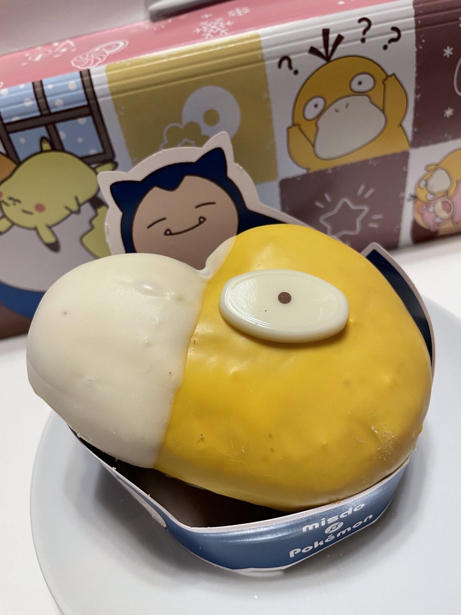 久々にミスド🍩
（実は4日前に食べた）
かわいくて食べれない🥺
（迷わずすぐ食べた）
コーヒーと一緒だと無限に食べれる😆
（3個で限界）
ポケモン最高🙌
（このキャラクターの名前わかんない）
#（）がほんまの声
#このドーナツおいしい