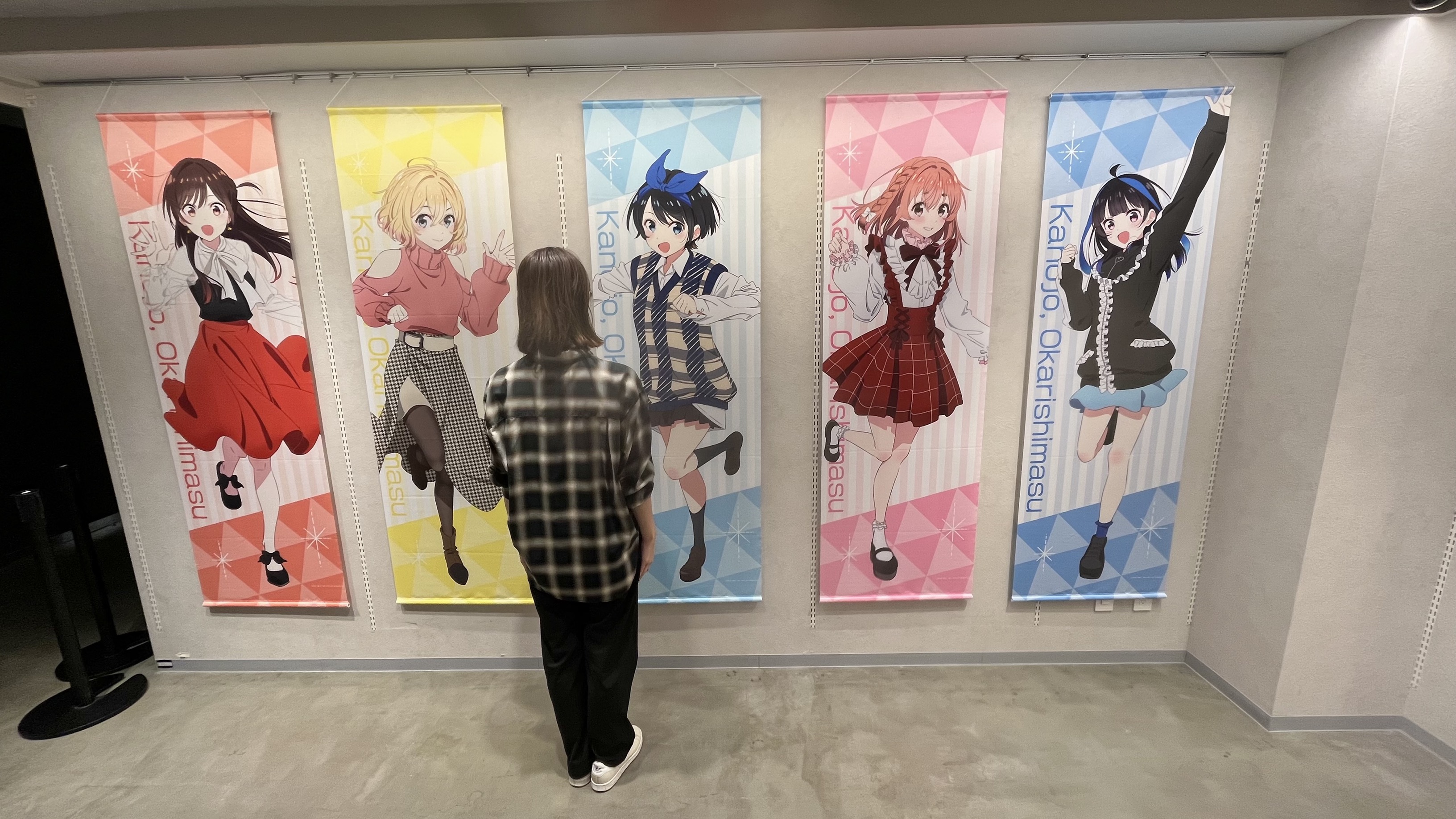 彼女、お借りします」展 DISCOVER【公式】 (@kanokari_TAC) / X