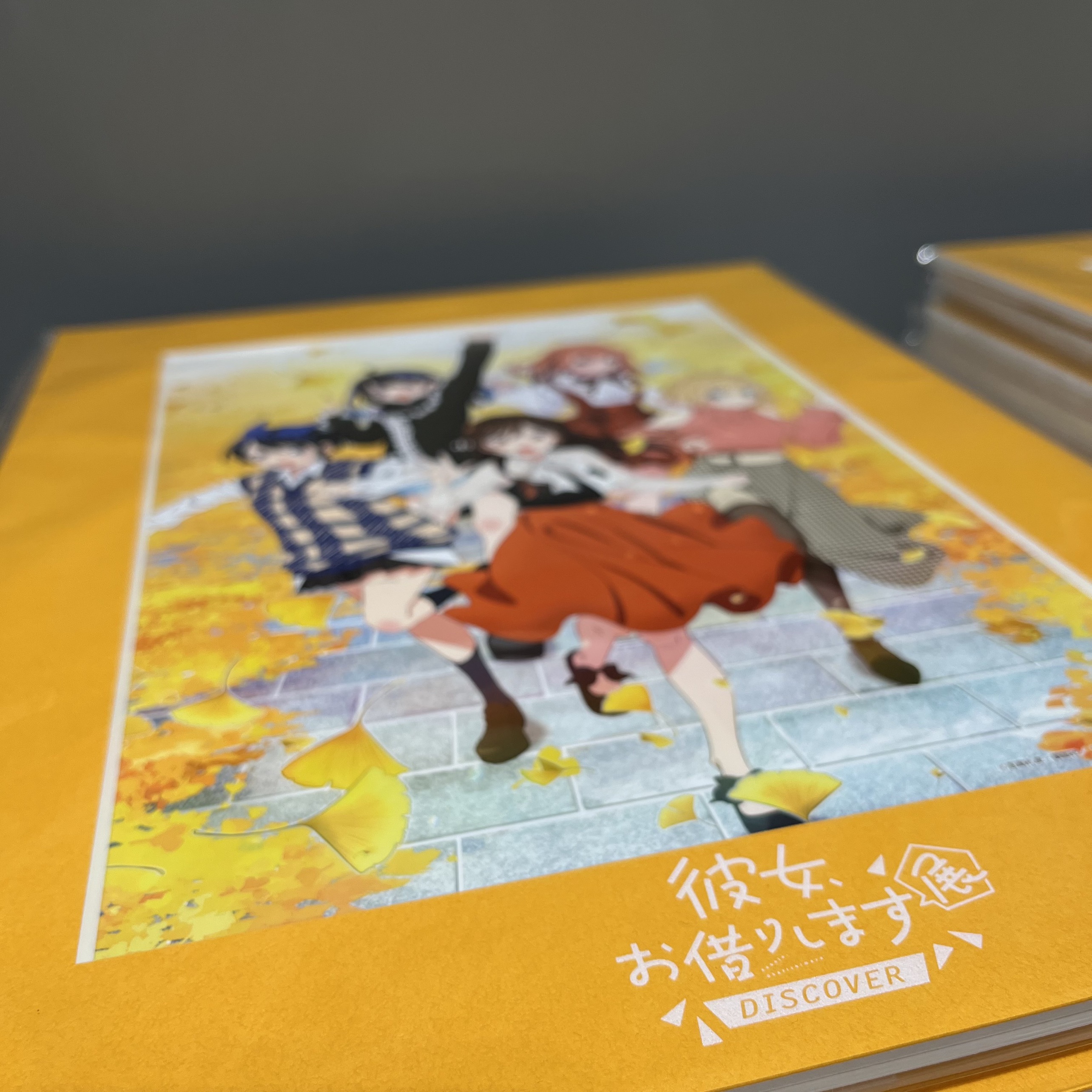 かのかり 彼女、お借りしますイベント 特製スペシャルブック