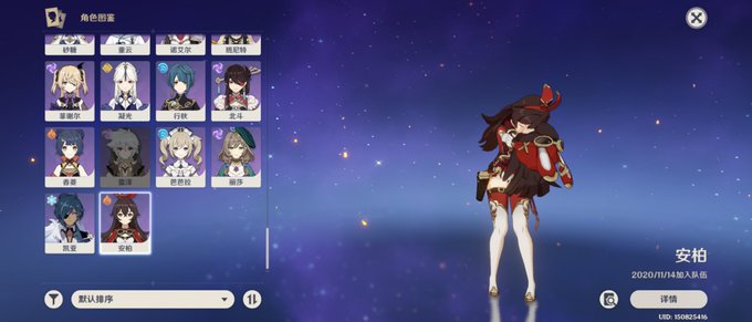 玩三年了 https://t.co/KkLSsMT97e