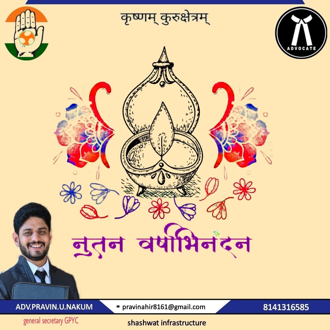 PAhir100's tweet photo. https://t.co/6cNz8Ux33V