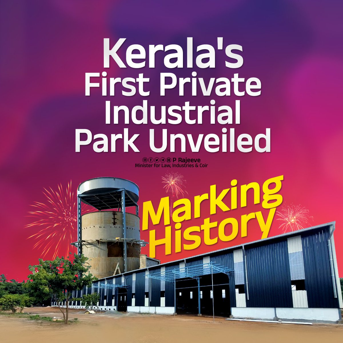 Kerala's inaugural Private Industrial Park propels significant economic progress, aiding in shaping Kerala's industrial growth with a target of 100 crores in 3 years. The ongoing establishment of 15 more parks across districts signifies an imminent industrial evolution.