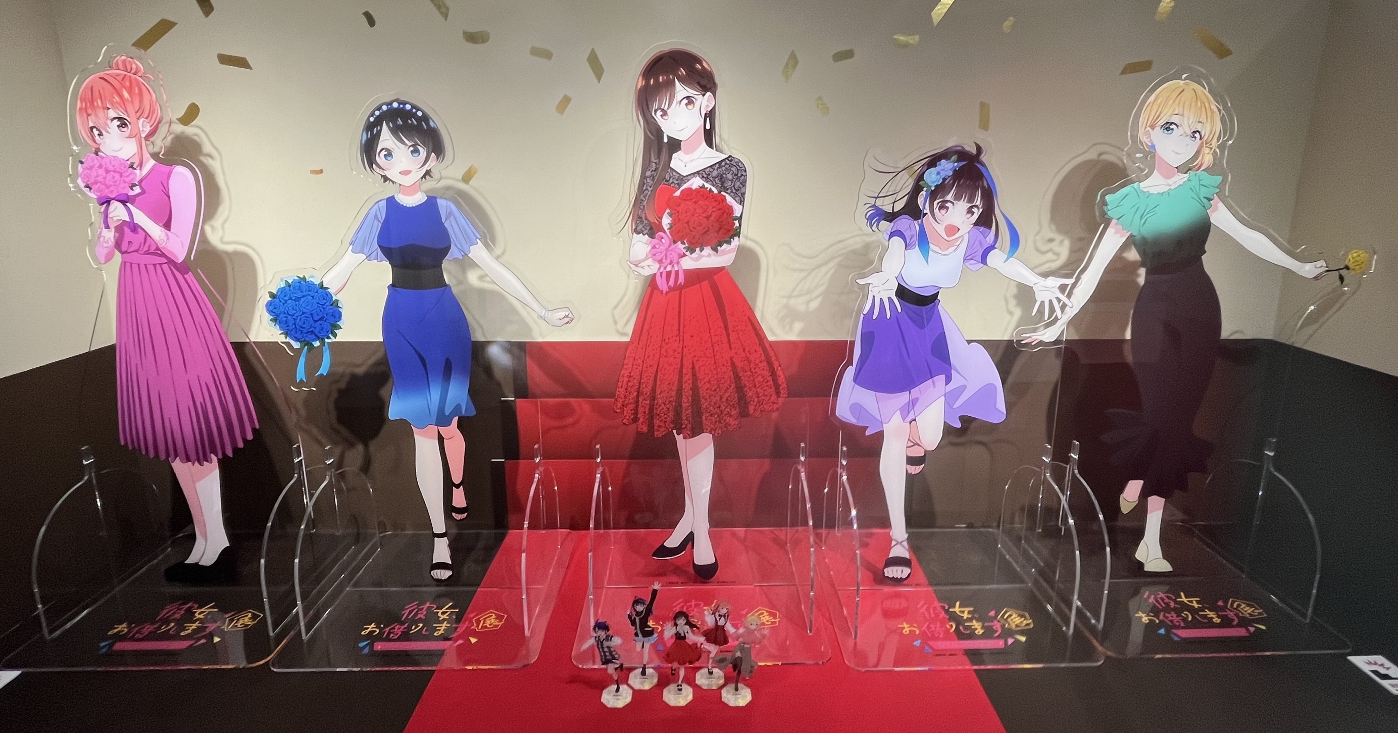 彼女、お借りします」展 DISCOVER【公式】 (@kanokari_TAC) / X
