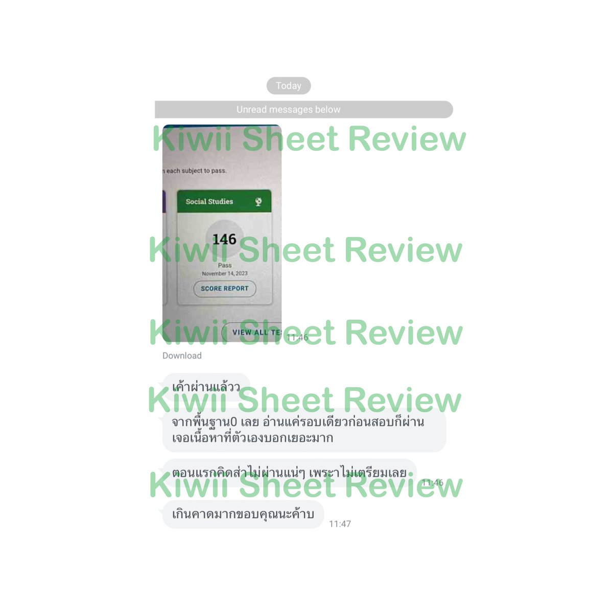 Kiwii Sheet review 💗 ดีใจด้วยนะคะ ติดต่อสั่งซื้อชีททางไลน์ได้เลยค่า 🫶🏻 #สอบเทียบGED #สอบged #ติวged #KiwiiSheetReview #รีวิวkiwiiisheet