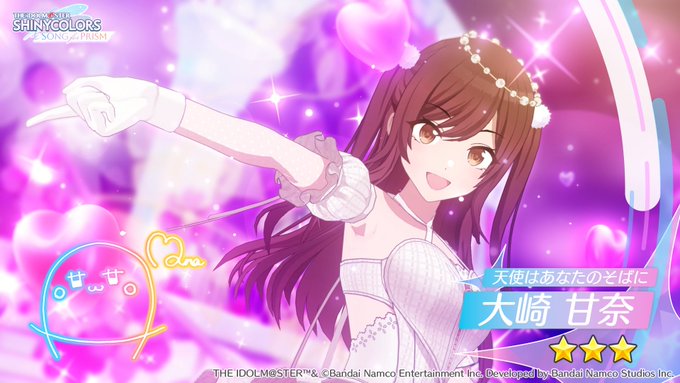 アイドルたちと出会ったよ #シャニソン https://t.co/ISL2cvB0Lu https://t.co/J8MsxIfcCl<a href="/tag/%E3%82%B7%E3%83%A3%E3%83%8B%E3%82%BD%E3%83%B3"class="tags">#シャニソン</a>