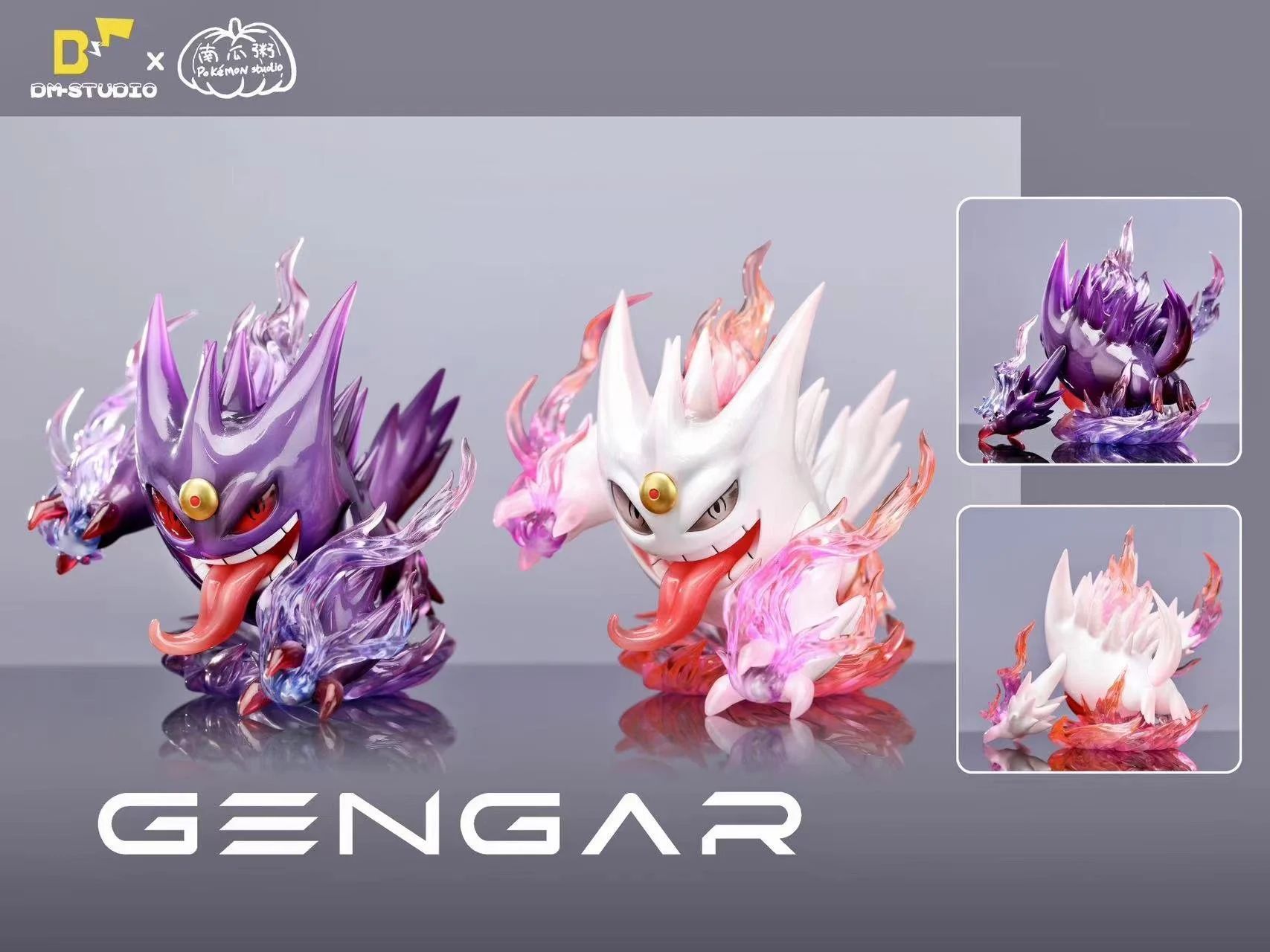 Mega gengar best sale figure