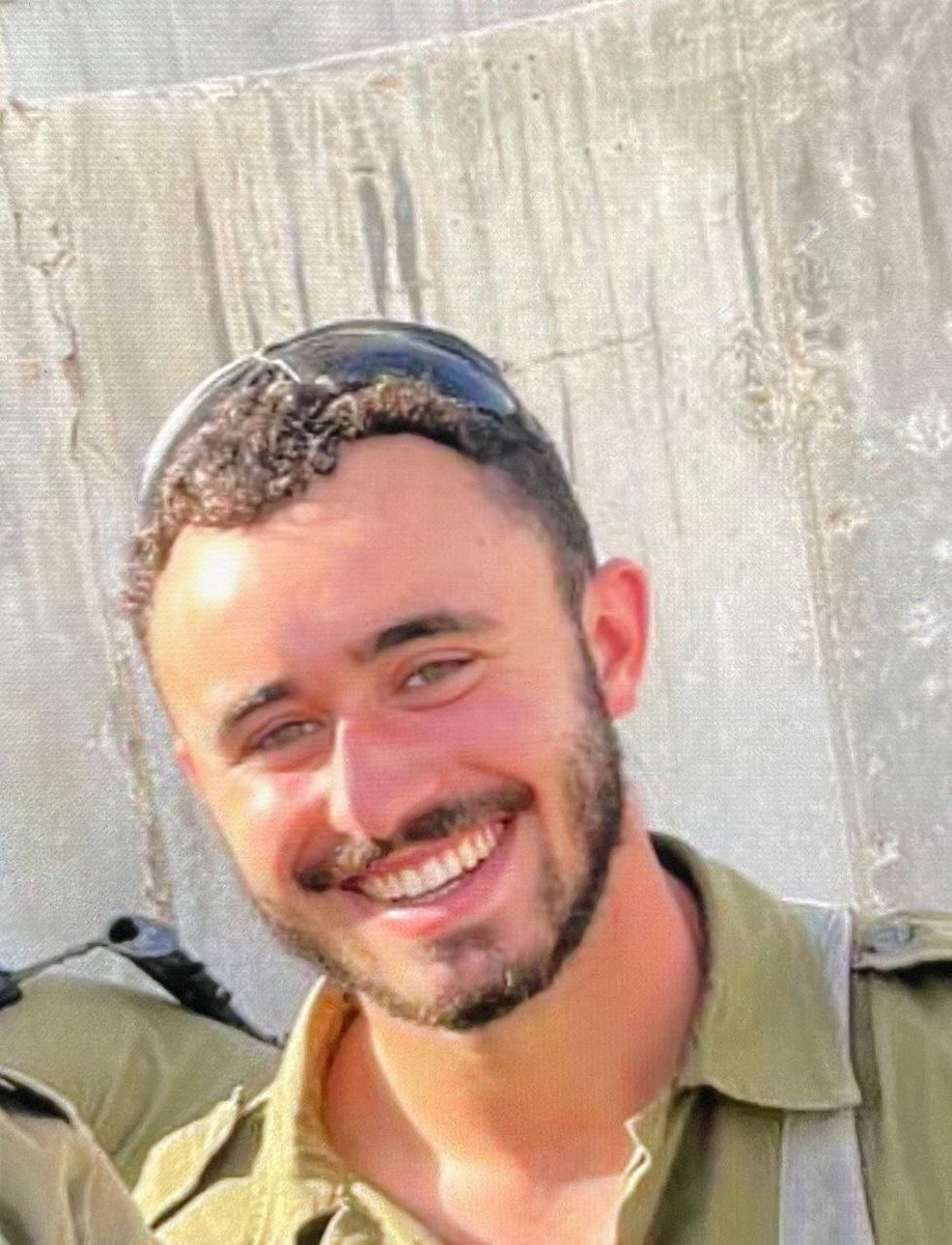 🇵🇸⚡🇮🇱 IOF reported the death of two of its Terrørist officers in Gaza