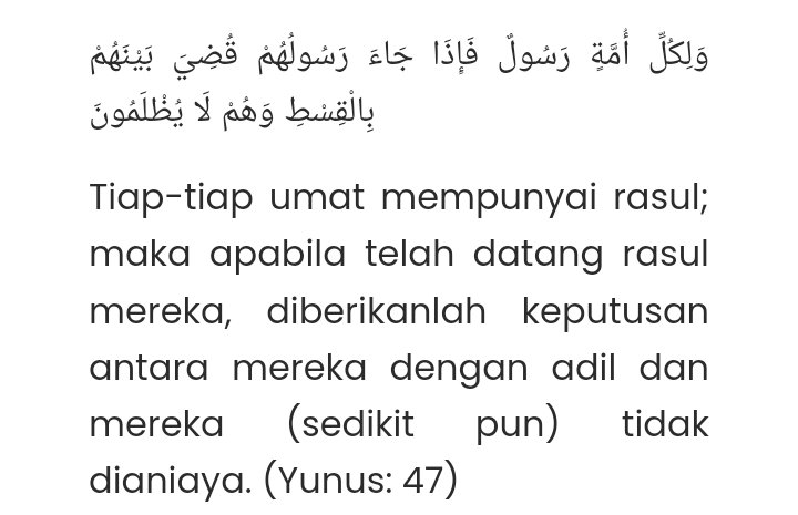 _nickorobin's tweet photo. @shadeofbluesea @ermedia8e @tubirfess Ini lah contoh manusia2 bodoh yang gampang dibodohi. 
Padahal dlm al_qur'an dah dijelasin bahwa tiap2 umat diturunkan rasul, dan ada juga dikatakan bahwa nabi itu menyampaikan risallah sesuai bahasa yang dipahami kaum setempat

Qs. Yunus 47
Qs. Ibrahim 4 https://t.co/L2yuItRnPM