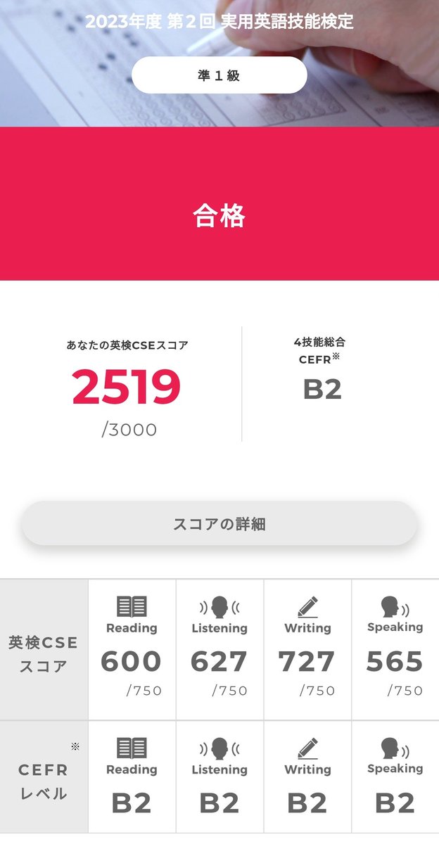 きゅーまる tweet media
