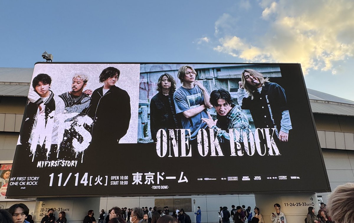 cliff_nene's tweet photo. 人生初東京ドームステージも花道も近すぎる㊗️ https://t.co/4XIzPxPVPx
