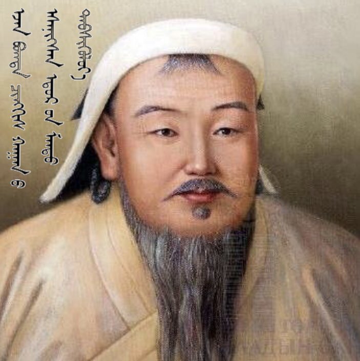 Олхонууд Д. Лхагва (@lhagvasuren) on Twitter photo 