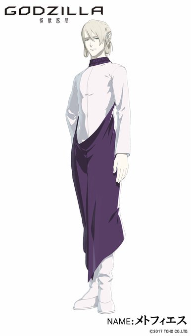 アニゴジのメトフィエス、一見優しいけど胡散臭すぎる櫻井孝宏の煮凝りみたいなキャラなので一度は見て超高濃度の胡散臭い櫻井孝宏キャラっぷりに笑ってほしい 